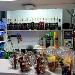 Coffee Terra