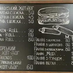 Friends cafe