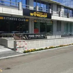 Food Простір — Київ