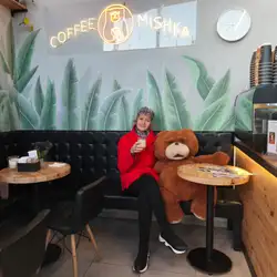 Coffee Mishka