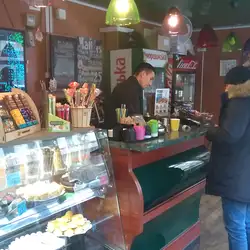 Magic Espresso — Київ