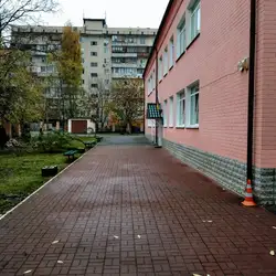 Поділля