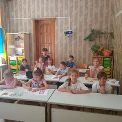 Початкова школа Theoрhil Richter Schule