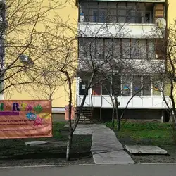 СМАРТ