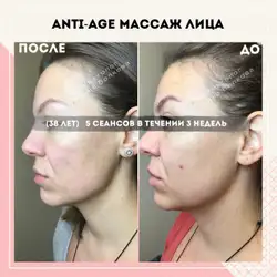 Волкова Жанна