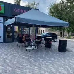 Gorilla fast-food