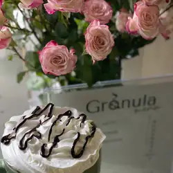 Granula — Каменец-Подольский
