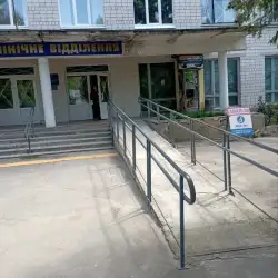 МедЛаб - Тиврів