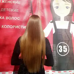DeLise — Полтава