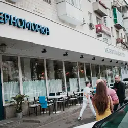 Чорноморка на Берестейському