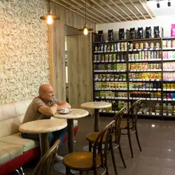Basilur Coffee & Tea