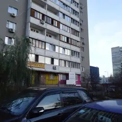 Сакура — Київ
