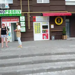 Gustino koffee — Чернігів