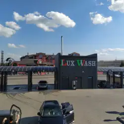 Автомийка LuxWash - Дрогобич, Вокзальна