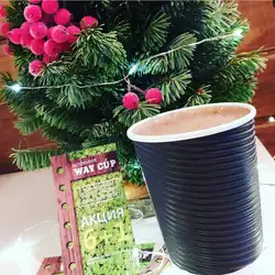 WAY CUP — Кривой Рог