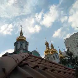 VANO IVANO Telbin — Київ