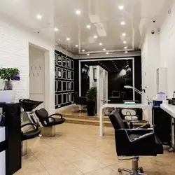 SamSalon