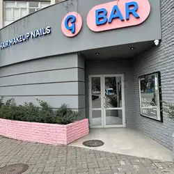 G×Bar - Луцьк
