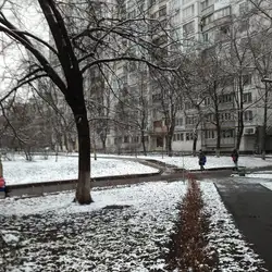 Масаж