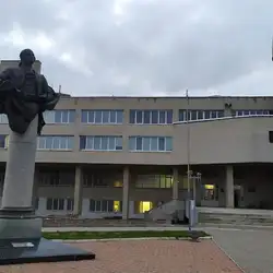Астер
