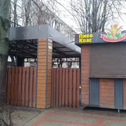 Волинський квас — Луцк