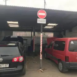 BHservice