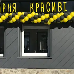 Красиві люди — Полтава
