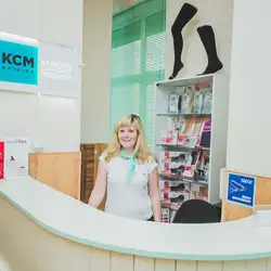 Кафедра сучасної медицини