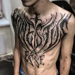 Дядько Крякен