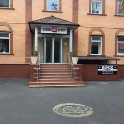 RockSchool