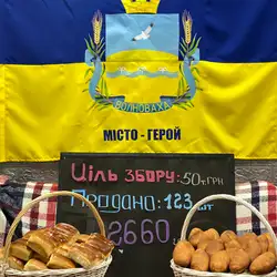Чебуреки