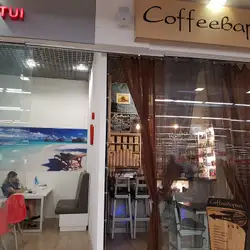 Coffeeварка — Чернігів