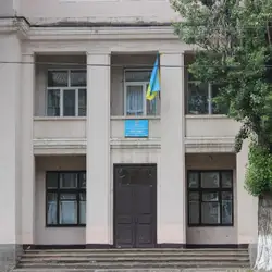 Дитячий садок № 24 "Вогник"