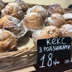 Смачна Пекарня — Миколаїв