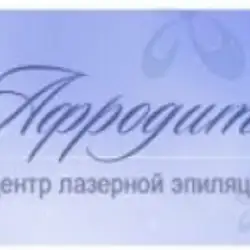 Afrodita — Київ