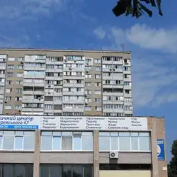 Медичний центр Закревського