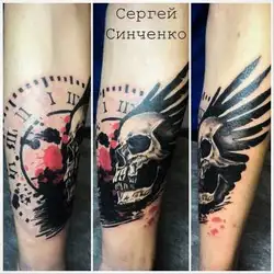 Сергій Сінченко — Київ