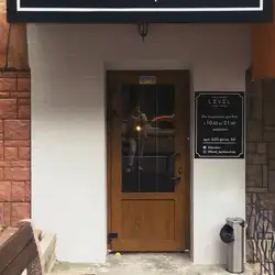 LEVEL - 600-річчя