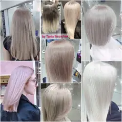 Біровчак Тетяна