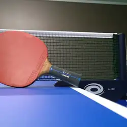 Pingpong777