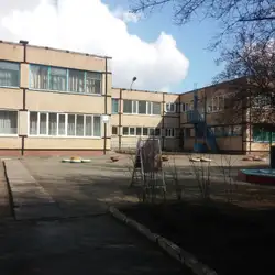 Дитячий садок №14 Горобинка