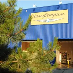 Автомийка Гольфстрім