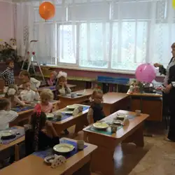 ДОШКОЛЬНОЕ УЧЕБНОЕ УЧРЕЖДЕНИЕ (ЯСЛИ-САД) №450 САНАТОРНОГО ТИПА