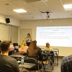 Дар'я Богдан психолог