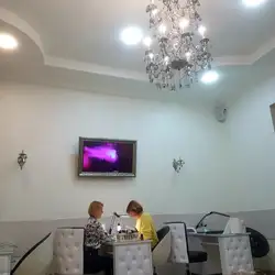 Інь-Янь