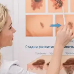 On Clinic - Ужгород