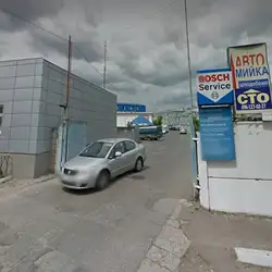 Bosch Diesel Service