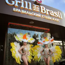 Grill do Brasil — Киев
