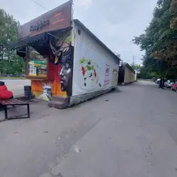 Каффка — Хмельницкий