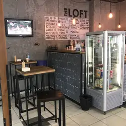 The Loft — Кривой Рог